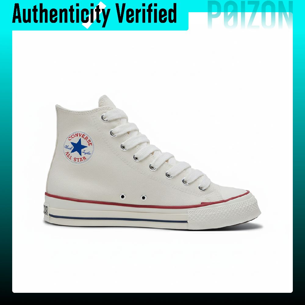 รองเท้าผ้าใบ Converse Chuck Ta - Converse Shoes Chuck Taylor All Star บทวิจารณ์และราคา